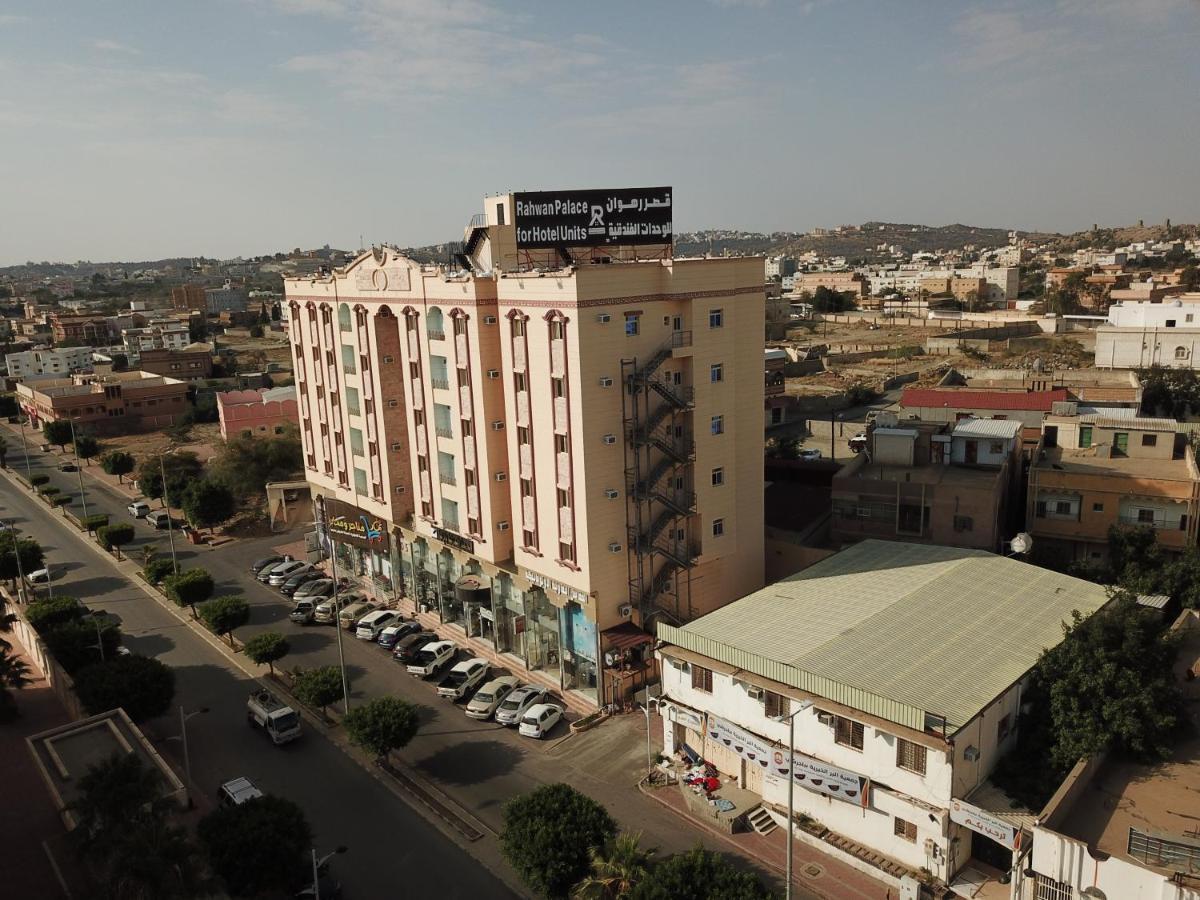 قصر رهوان للوحدات الفندقية - Rahwan Palace Hotel Units Baljurashi Exterior foto
